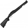 Fusil Country Slug ST Tactical - cal 12/76 - Yildiz