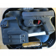 Pistolet Glock 43 cal 9x19 + Accessoires OCCASION