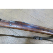 Fusil Mauser Brésilien Mod 1908 DWM cal 7x57 OCCASION
