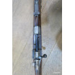Fusil Mauser Brésilien Mod 1908 DWM cal 7x57 OCCASION