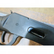 Carabine Cowboy Rifle Renegade Black cal 4,5 mm CO2 - UMAREX