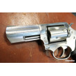 Revolver Ruger SP101 Inox cal 38 Special OCCASION