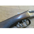 Fusil Juxtaposés Manufrance Robust mod 220 cal 12/65 OCCASION