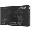 Pistolet Walther PPQ Q5 Match Combo 5'' CO2 cal 4.5mm + Point Rouge