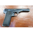 Pistolet FN Browning 10/22 cal 380 ACP (9mm Court) Contrat Hollandais OCCASION