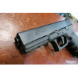 Pistolet Glock 21 Gen 3 cal 45ACP OCCASION