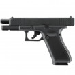 Pistolet CO2 Glock 17 Gen 5 cal 6mm - Umarex