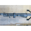 Carabine Monocoup Steyr HS 50 M1 cal 50 BMG + Lunette Vortex Venom OCCASION