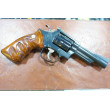 Revolver Smith & Wesson Mod 19-4 Canon 4" cal 357 magnum OCCASION