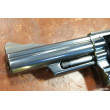 Revolver Smith & Wesson Mod 19-4 Canon 4" cal 357 magnum OCCASION