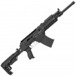 Fusil Semi-Automatique Armtac RS-S1 cal 12/76 - Armsan