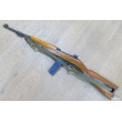 Carabine USM1 Inland cal 30 M1 + Baïonnette OCCASION