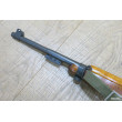 Carabine USM1 Inland cal 30 M1 + Baïonnette OCCASION