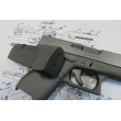 Pistolet Glock 43 cal 9x19 OCCASION