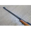 Carabine Semi-Auto Manufrance Reina 450 cal 22 LR OCCASION