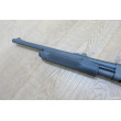 Fusil à pompe Remington 870 Rifled 12/76 cat B OCCASION
