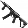 Carabine Semi-Auto DDPCC SBR 8.5" cal. 9x19 - Daniel Defense