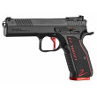 Pistolet CZ Shadow 2 TARGET 5" calibre 9x19