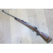 Carabine à Verrou Henri Dumoulin L61R cal 7x64 OCCASION