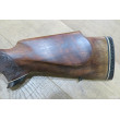 Carabine à Verrou Henri Dumoulin L61R cal 7x64 OCCASION