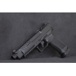 PISTOLET CANIK RIVAL CO2 Calibre 50 BLACK