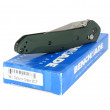 Osborne Green MCP - 941 - Benchmade "Occasion"