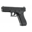 Glock 17 Gen 5 - 4,5mm - UMAREX no shipping out of France