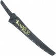 Toki Katana - KM-415 - Kiku Matsuda
