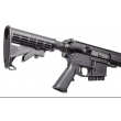 Carabine S&W M&P15 SPORT III 16″ - Smith & Wesson