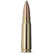 Geco Target 7,62x39 FMJ 8,0g 124gr