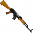 Carabine WBP Jack Bois cal 7,62x39