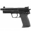 Pistolet HK USP Tactical cal.45 ACP - Heckler & Koch