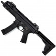 Carabine PCC Stinger canon 8" cal 9x19 - Lucansky Arms