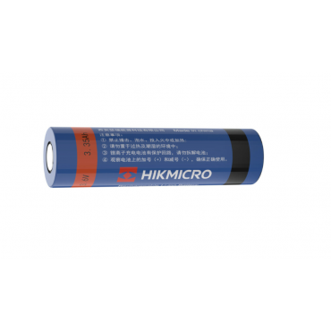 HIKMICRO HM-3632DC Batterie 3200mAh 3.6V (18650) Rechargeable