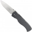 CQC-7 Trainer - Emerson "Occasion"