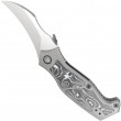 Vendetta Satin Carbon Fiber - DC Blades