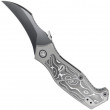 Vendetta Black DLC Carbon Fiber - DC Blades