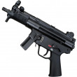 Pistolet HK SP5K-PDW cal.9x19 - Heckler & Koch