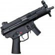 Pistolet HK SP5K-PDW cal.9x19 - Heckler & Koch