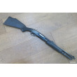 Fusil à Pompe Remington 870 Wingmaster cal 12/70 canon rayé cat B OCCASION