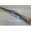 Fusil juxtaposés Manufrance Ideal Super 332 cal 16/65