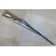 Fusil juxtaposés Manufrance Ideal Super 332 cal 16/65