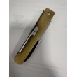 Mongin facette 12 corne