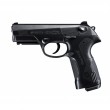 PX4 Storm - Pistolet à Plombs - Cal. 4,5mm - Umarex